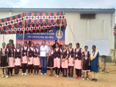CISCE ZONAL LEVEL KHO KHO COMPETITION, 2025