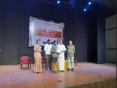 CISCE ZONAL LEVEL BOXING COMPETITION, 2025