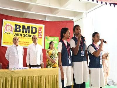 Merit and Distinction Certificate Ceremony